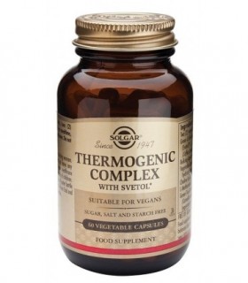CURCUMA COMPLEX 60 Vcaps